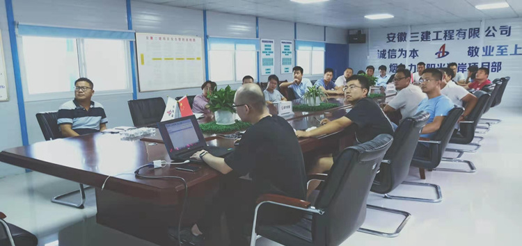 U乐国际(中国)集团