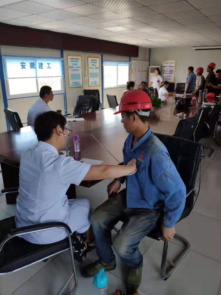 U乐国际(中国)集团