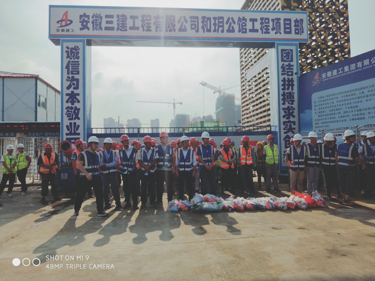 U乐国际(中国)集团