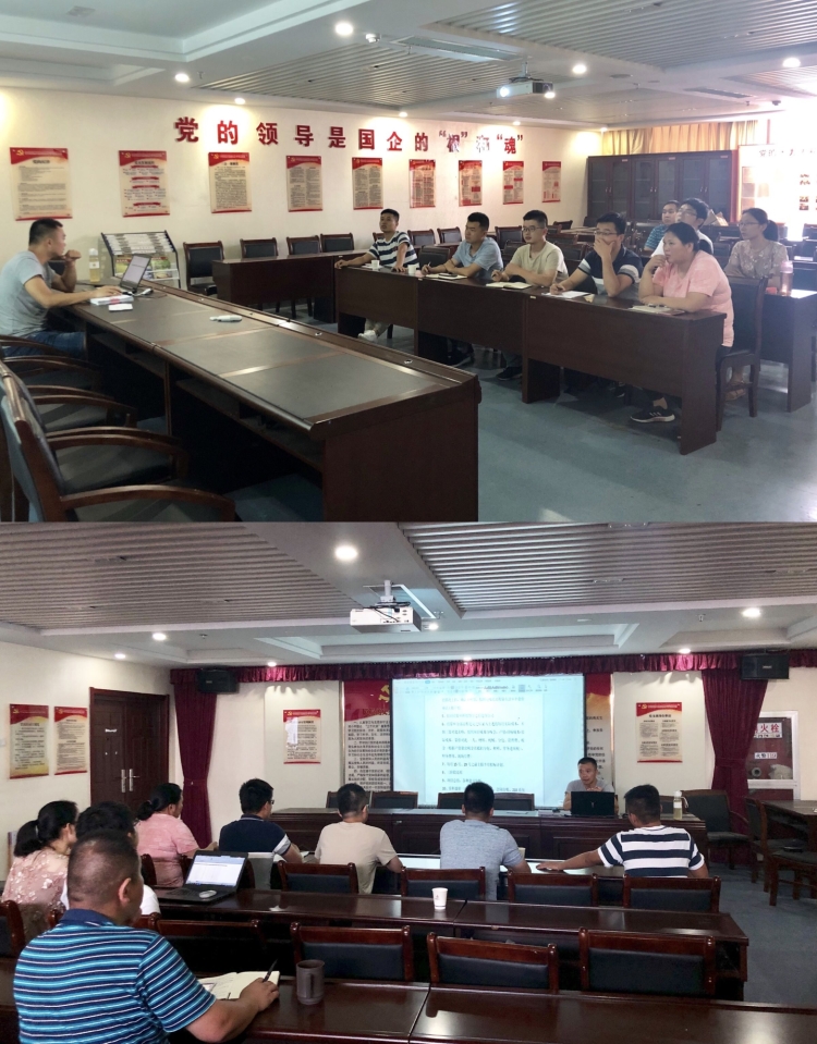 U乐国际(中国)集团