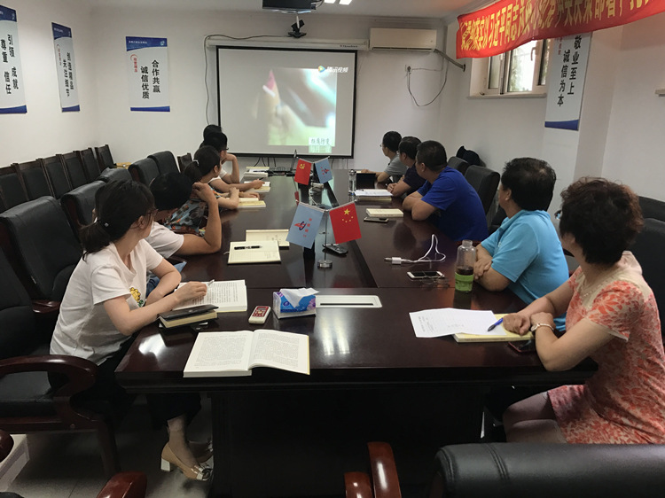 U乐国际(中国)集团