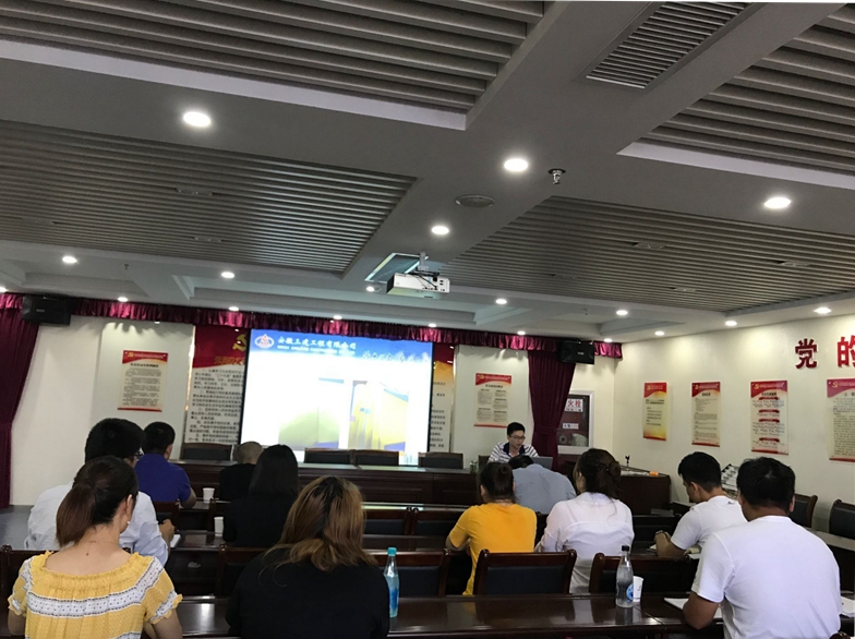 U乐国际(中国)集团