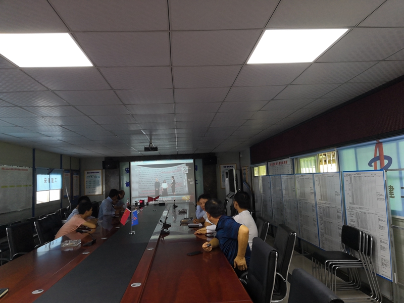 U乐国际(中国)集团