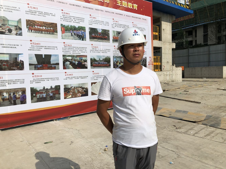 U乐国际(中国)集团