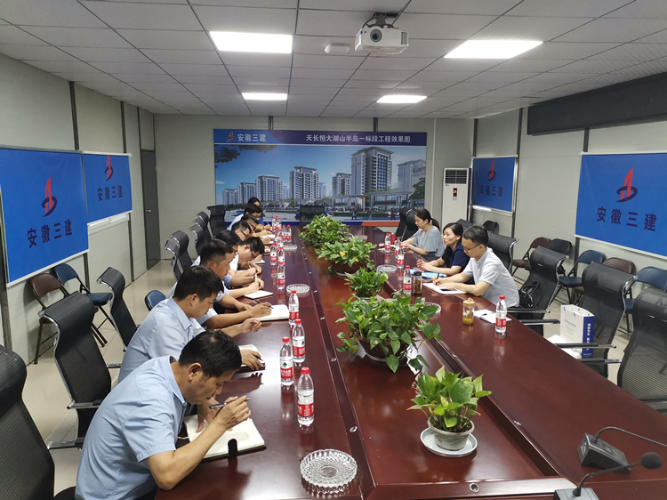 U乐国际(中国)集团