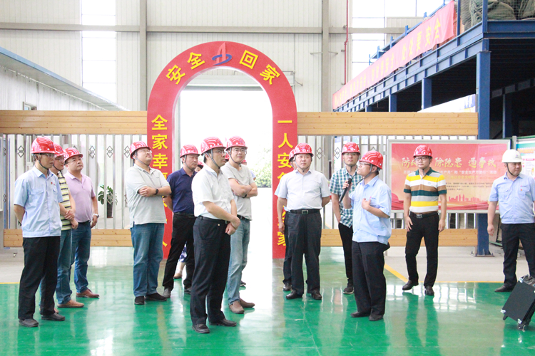 U乐国际(中国)集团