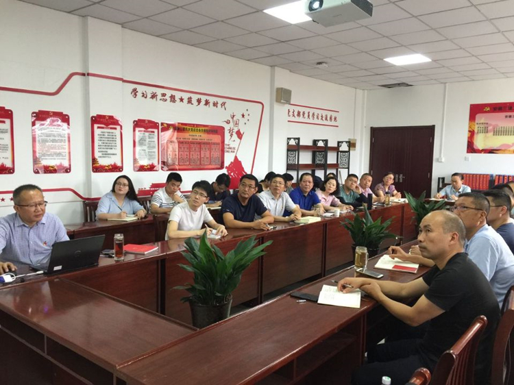 U乐国际(中国)集团