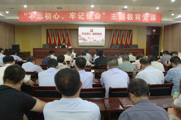 U乐国际(中国)集团