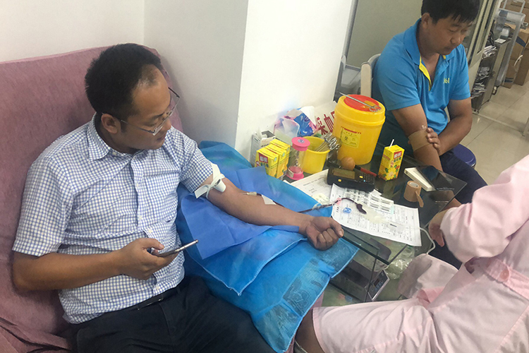 U乐国际(中国)集团