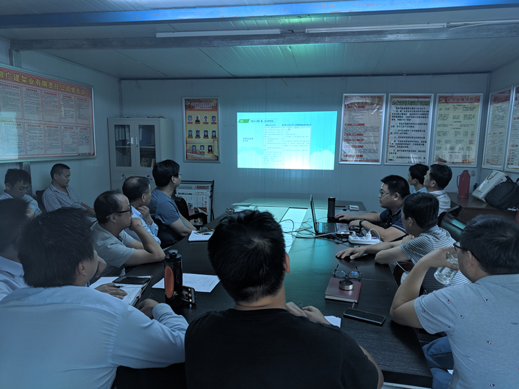 U乐国际(中国)集团