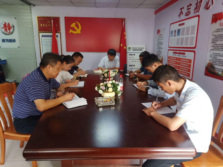 U乐国际(中国)集团