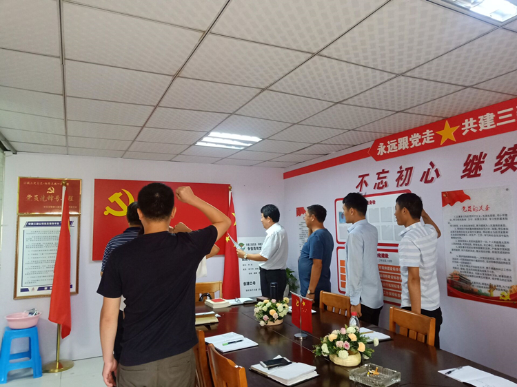 U乐国际(中国)集团