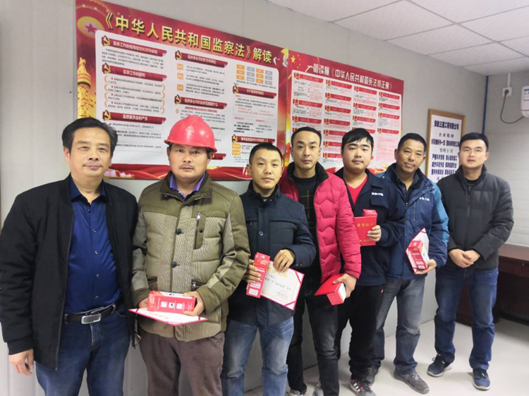 U乐国际(中国)集团