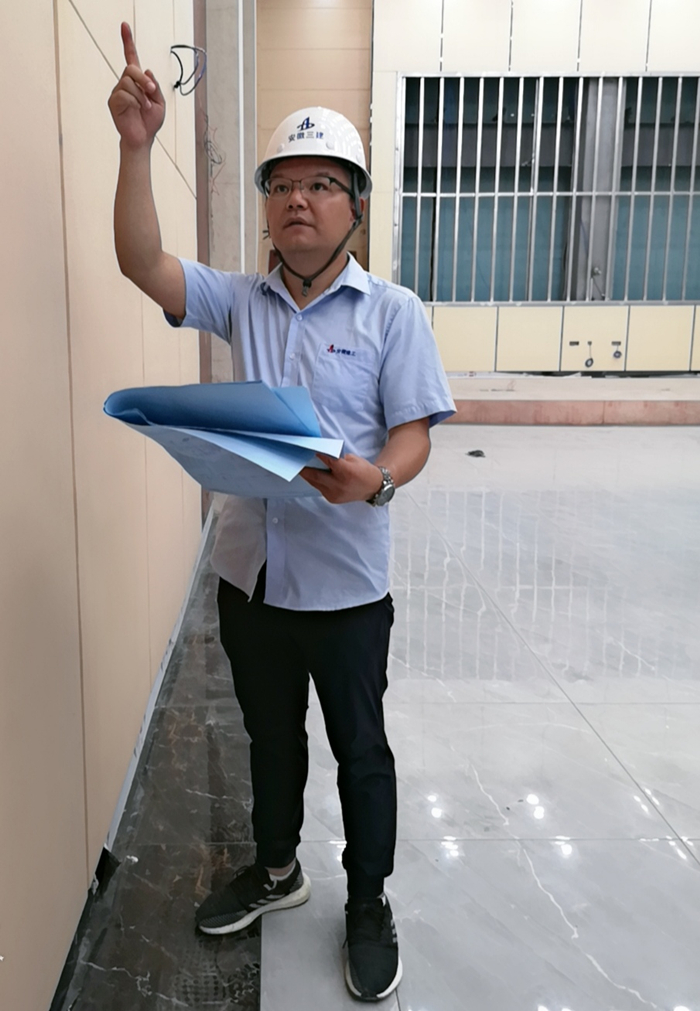 U乐国际(中国)集团