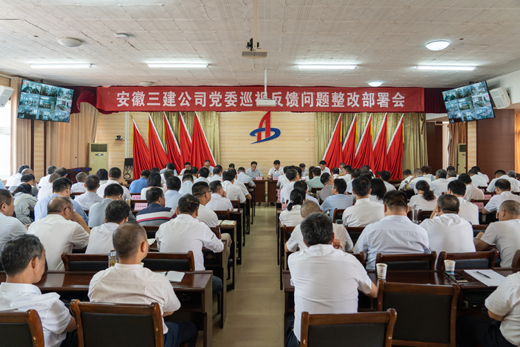 U乐国际(中国)集团