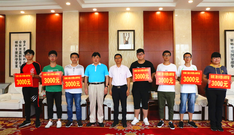 U乐国际(中国)集团