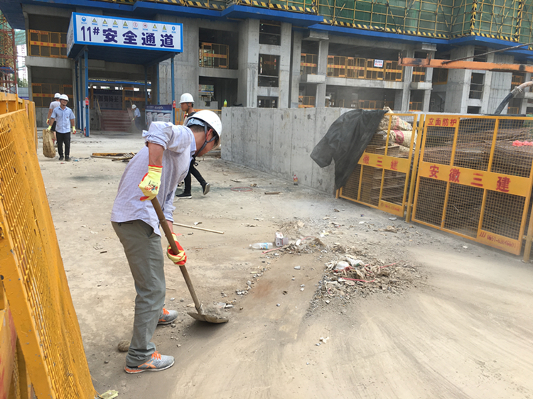 U乐国际(中国)集团