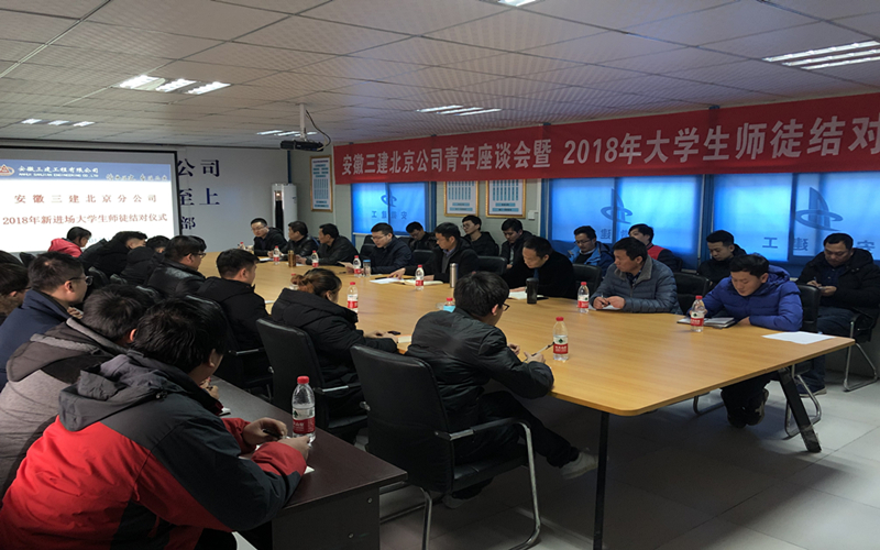 U乐国际(中国)集团