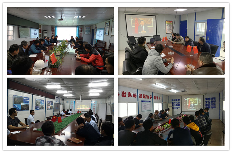 U乐国际(中国)集团