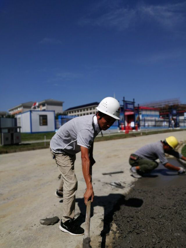 U乐国际(中国)集团