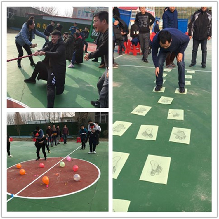 U乐国际(中国)集团