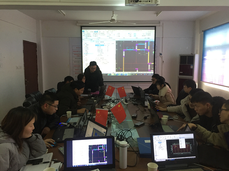 U乐国际(中国)集团