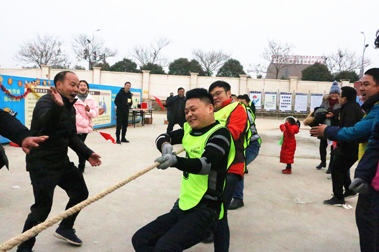 U乐国际(中国)集团