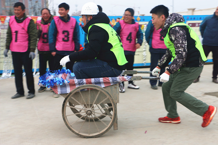 U乐国际(中国)集团