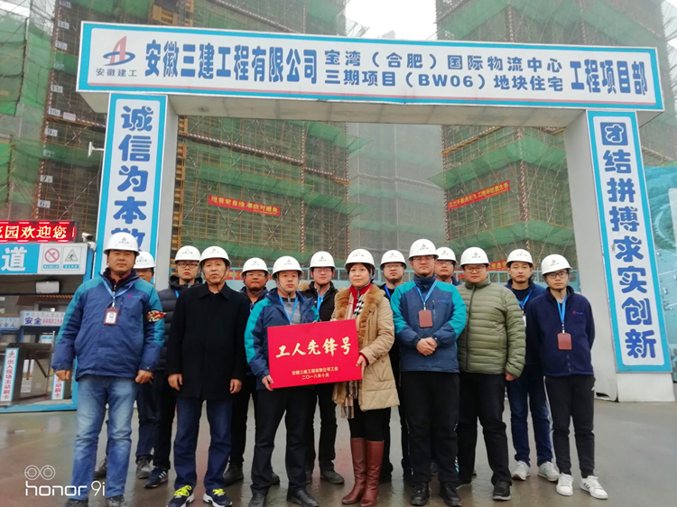 U乐国际(中国)集团