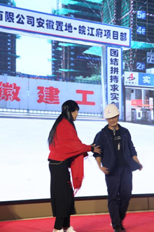 U乐国际(中国)集团