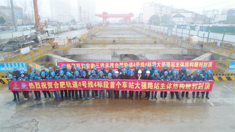 U乐国际(中国)集团