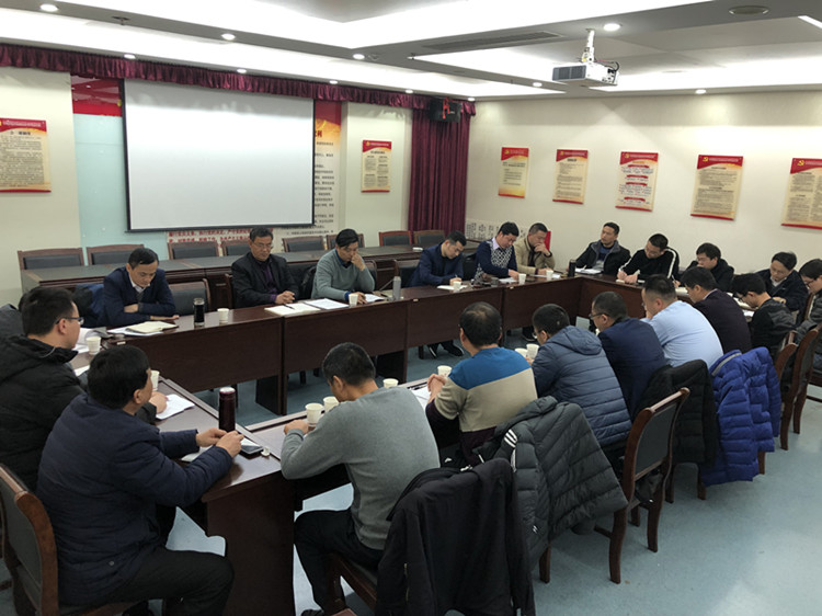 U乐国际(中国)集团