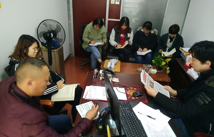 U乐国际(中国)集团