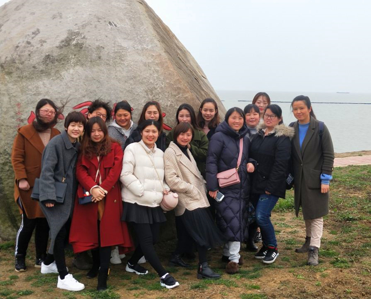 U乐国际(中国)集团