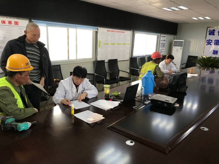 U乐国际(中国)集团