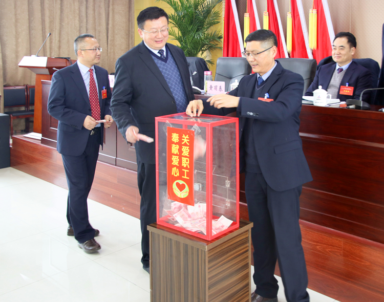 U乐国际(中国)集团