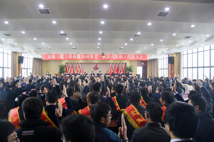 U乐国际(中国)集团