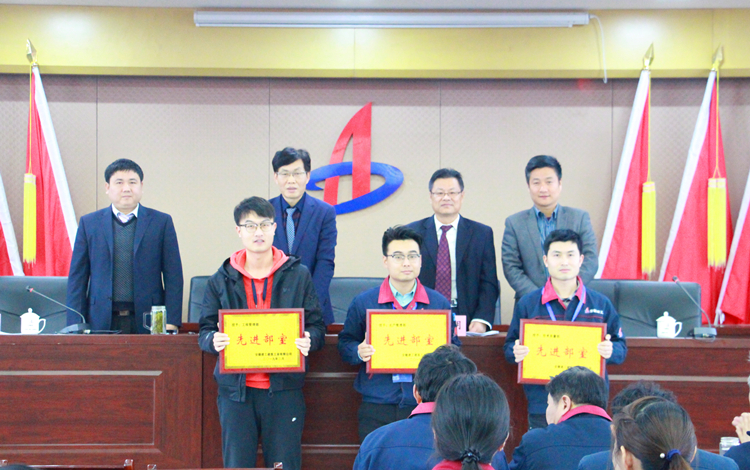 U乐国际(中国)集团