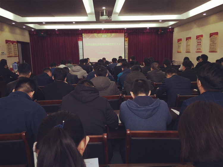 U乐国际(中国)集团