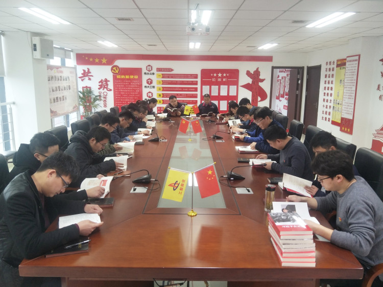 U乐国际(中国)集团