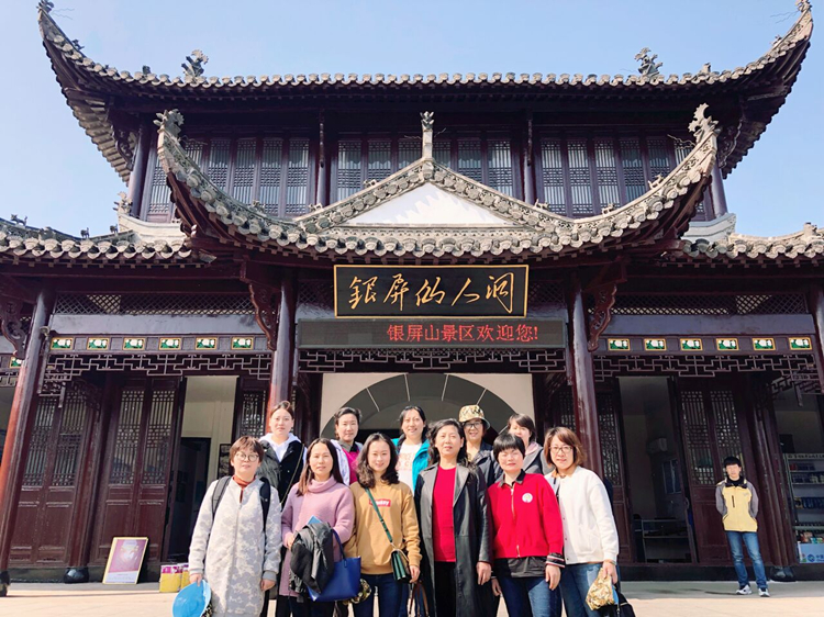 U乐国际(中国)集团