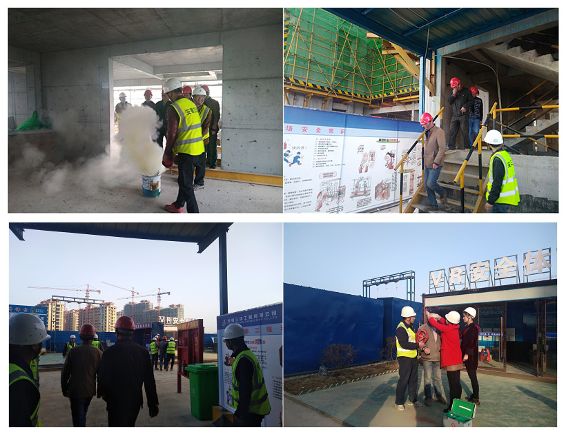 U乐国际(中国)集团