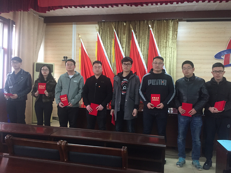 U乐国际(中国)集团