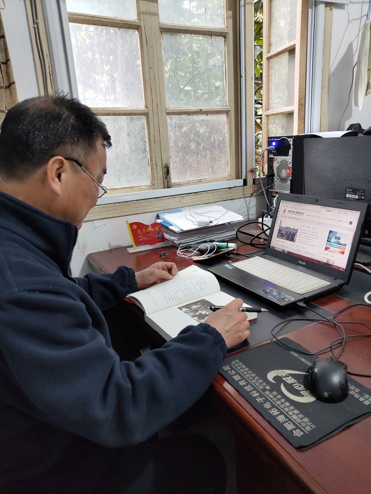 U乐国际(中国)集团