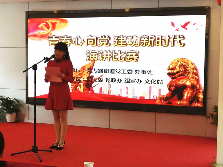 U乐国际(中国)集团