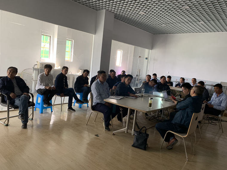 U乐国际(中国)集团