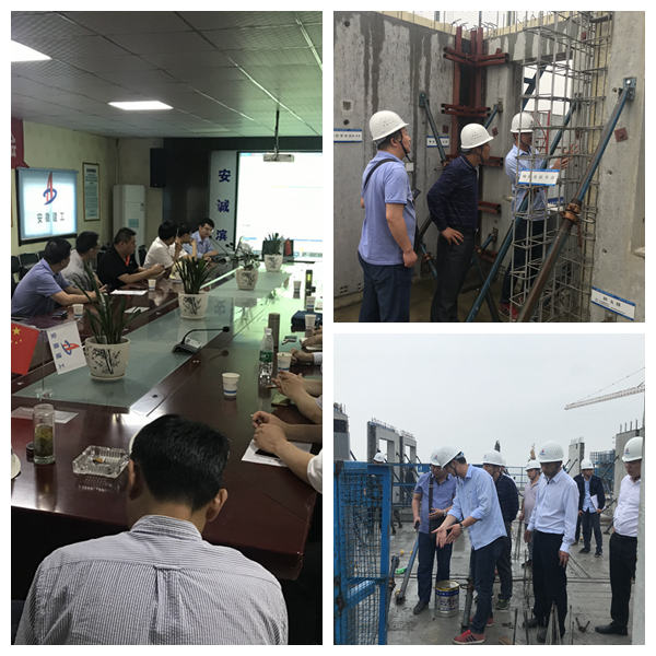 U乐国际(中国)集团