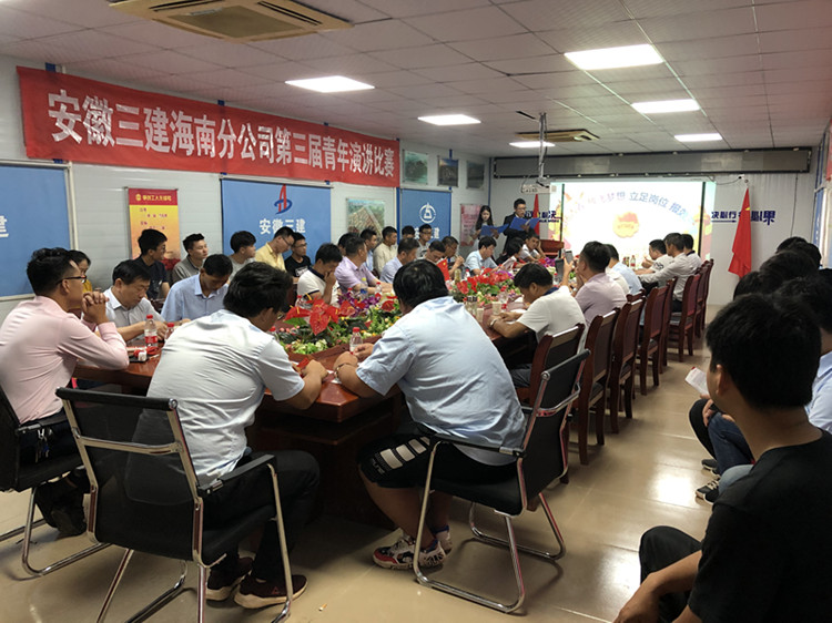 U乐国际(中国)集团