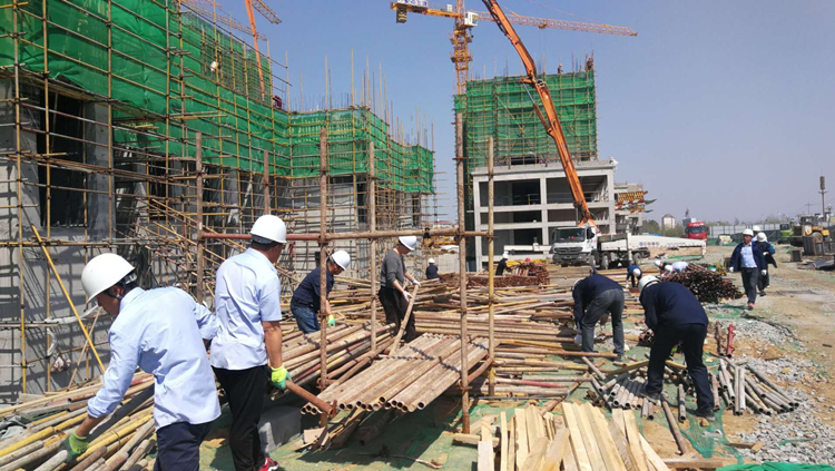 U乐国际(中国)集团