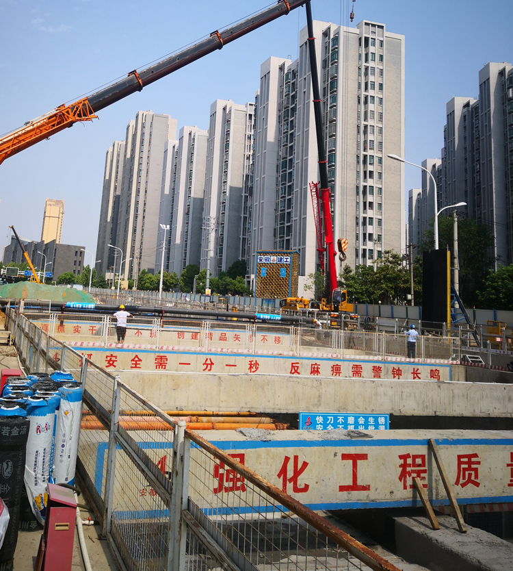 U乐国际(中国)集团